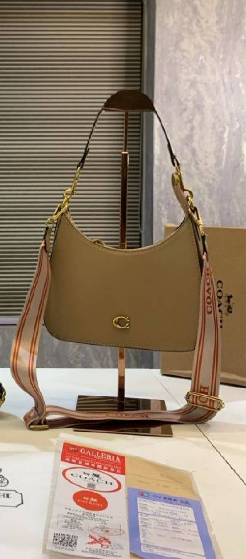 COACH WOMENS HOBO BAG WITH BRAND BOX 5312